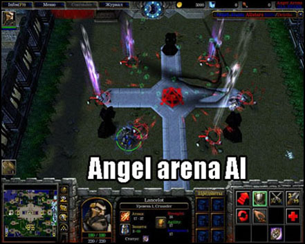 Ангел Арена с ботами (Angel Arena AI)